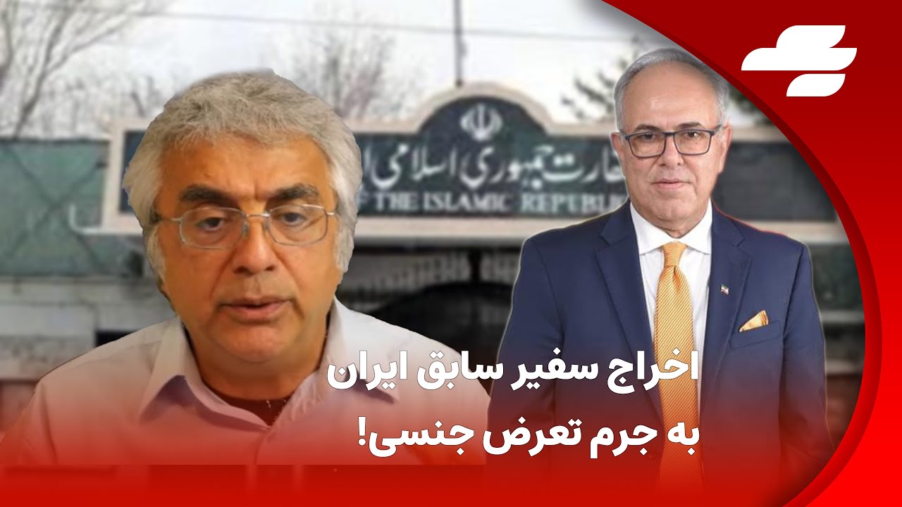 آخرین لحظه با شهرام همایون گفتگو با کوروش عرفانی پنج شنبه 16 آذر