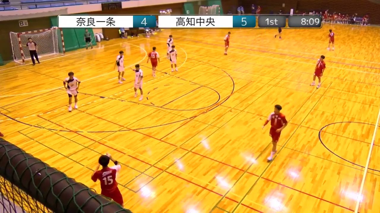 2021年IH ハンドボール 男子 2回戦 一条(奈良) vs 高知中央(高知)