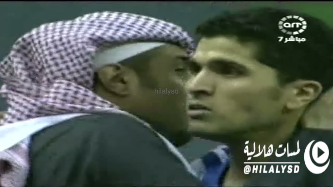 أهداف الهلال في بطولة كاس ولي العهد 2008