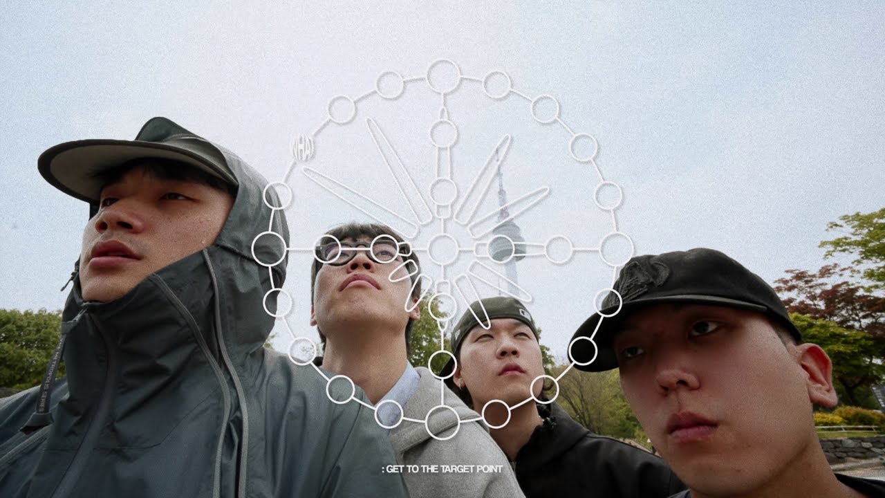 Hanhoryong, shinjihang - YUT (feat. Swings)(Official Video)