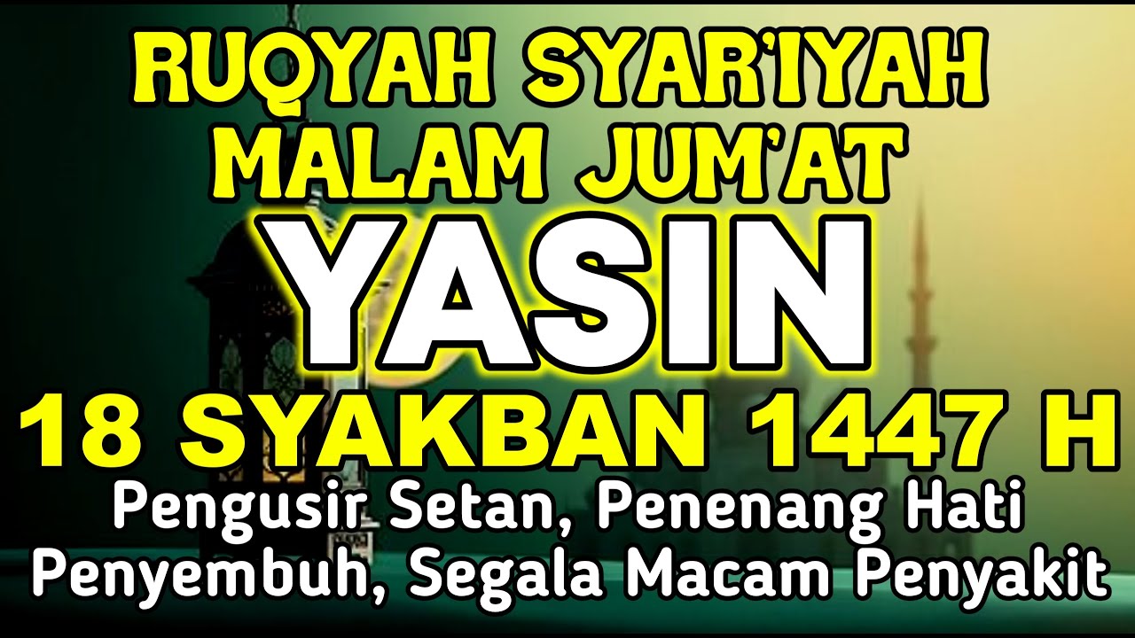 🔴Surah Yasin Pengusir Setan dan Penyembuh Segala Macam Penyakit, Ngaji Merdu SYIFA