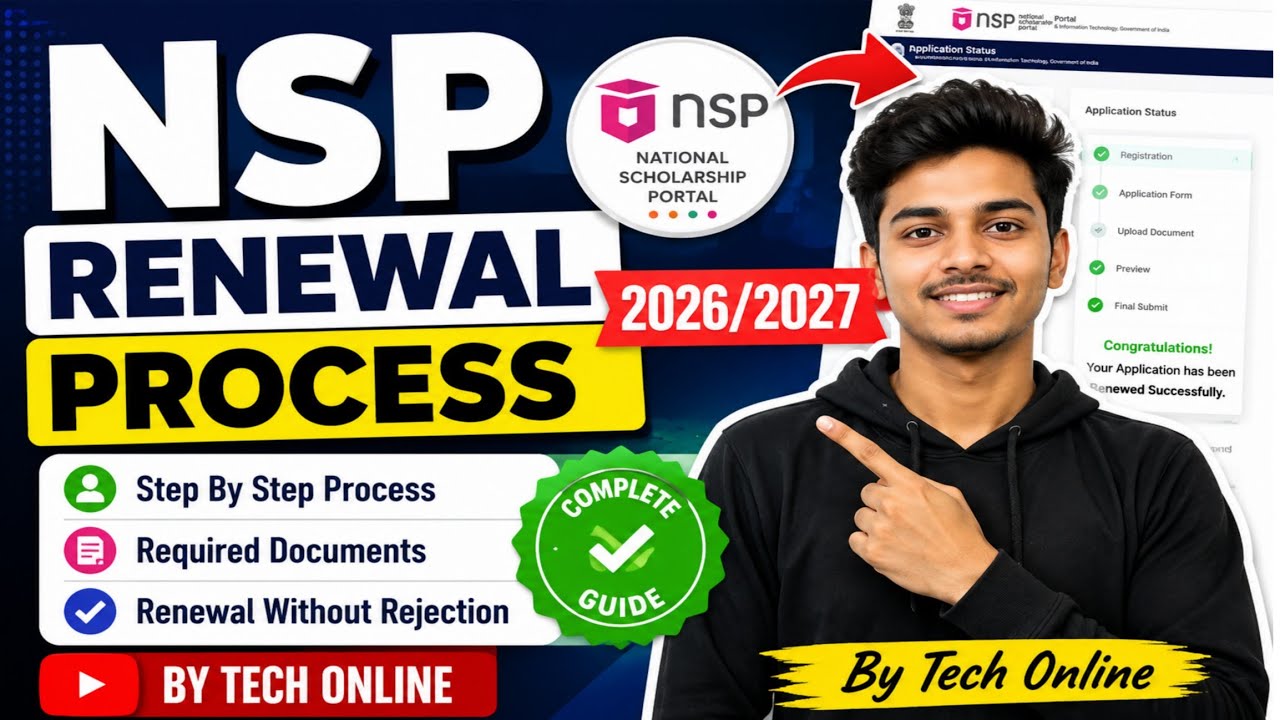 NSP Renewal Process l All students l How to renewal l step by step l 2026/27