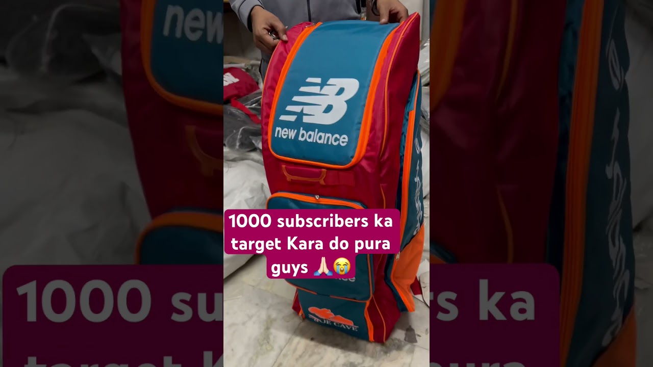 New balance kitbag    #short #shortsvideo #cricket
