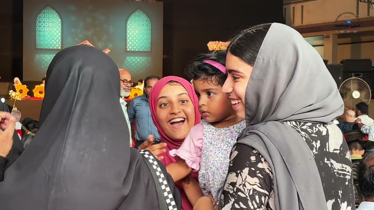 KHATMUL QURAN 2024-2025 PROMO | AL-FITRAH ISLAMIC PRESCHOOL | MODERN | NALALAM | KOZHIKODE