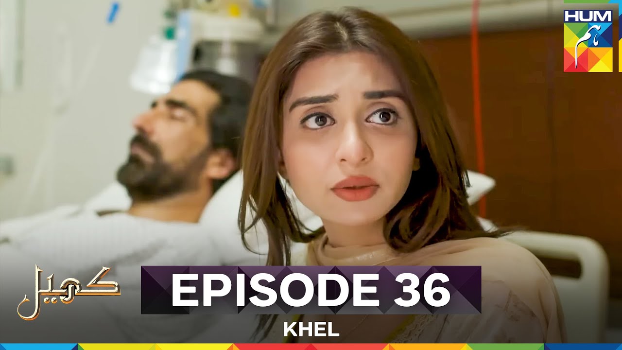 Khel Episode 36