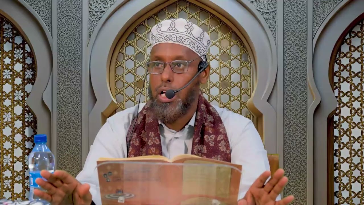 شرح كتاب جامع أحاديث الصيام | الدرس 07 | الشيخ أحمد يري