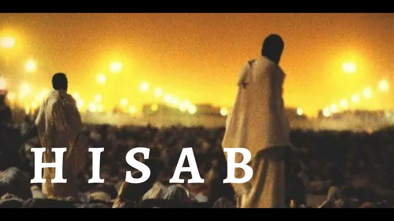 HISAB - QHUTBUS SAKHA (OFFICIAL MUSIC VIDEO)