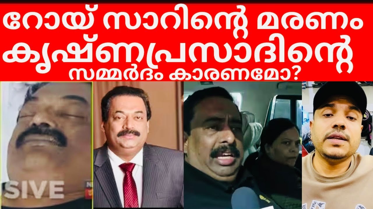 സമ്മർദം