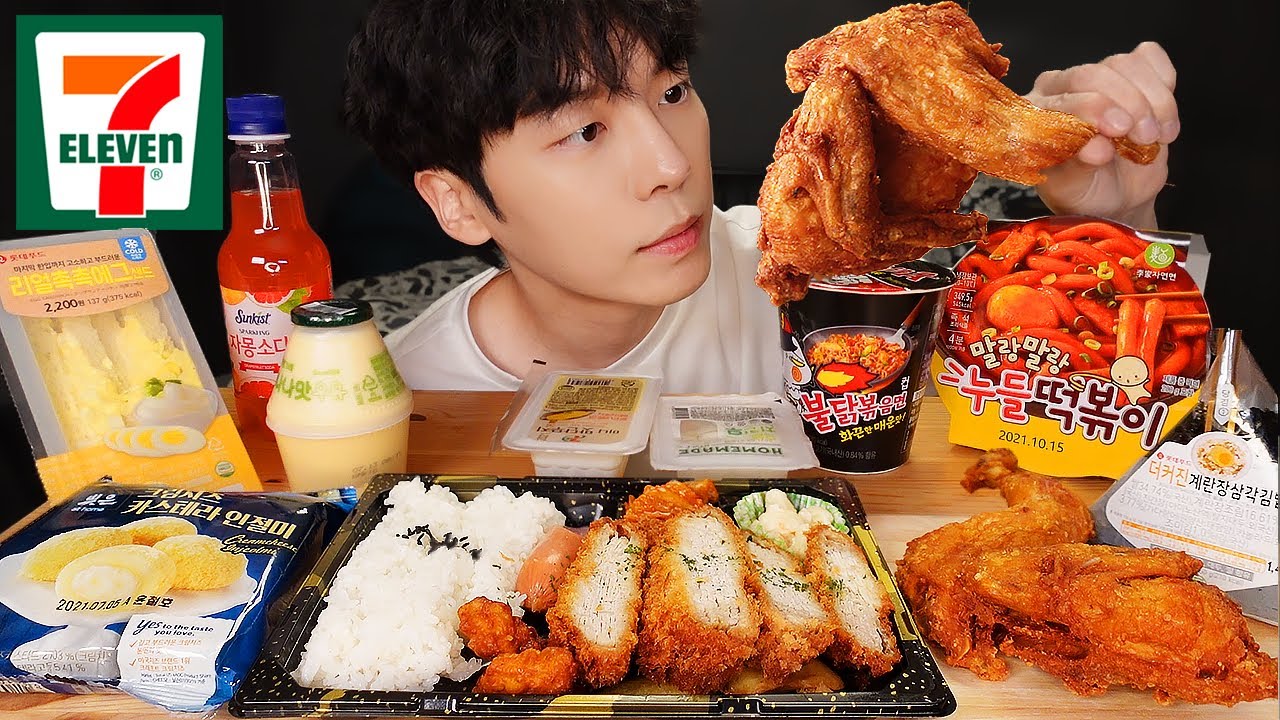 ASMR MUKBANG | 편의점 김치 라면 불닭볶음면 떡볶이 양념치킨 김밥 디저트 먹방 & FRIED CHICKEN KIMCHI EATING