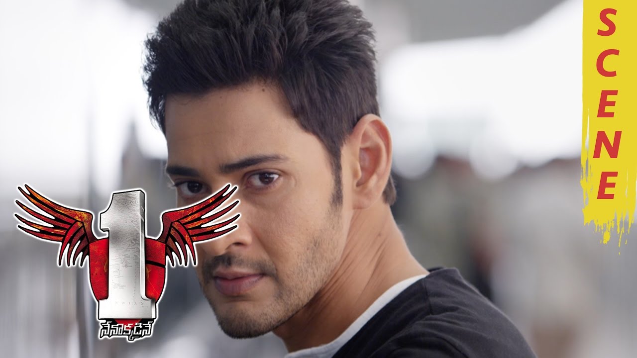 1 Nenokkadine Best Fight Scene - Mahes Babu Fights With Goons - 1 Nenokkadine Movie Scenes