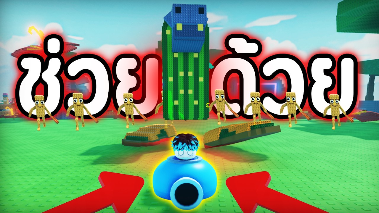 ผมรับไม่ได้💔 No.1 รถถังแบบผม !!!! โดน Brainrot ทำลาย 😭💥 Roblox Tank Vs Brainrot