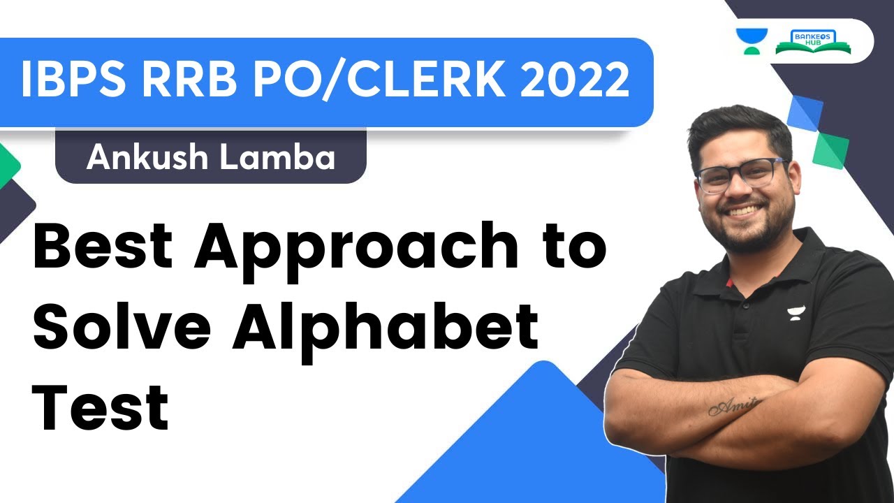 Best Approach to Solve Alphabet Test | IBPS RRB PO/CLERK 2022 | Ankush Lamba | Bankers Hub