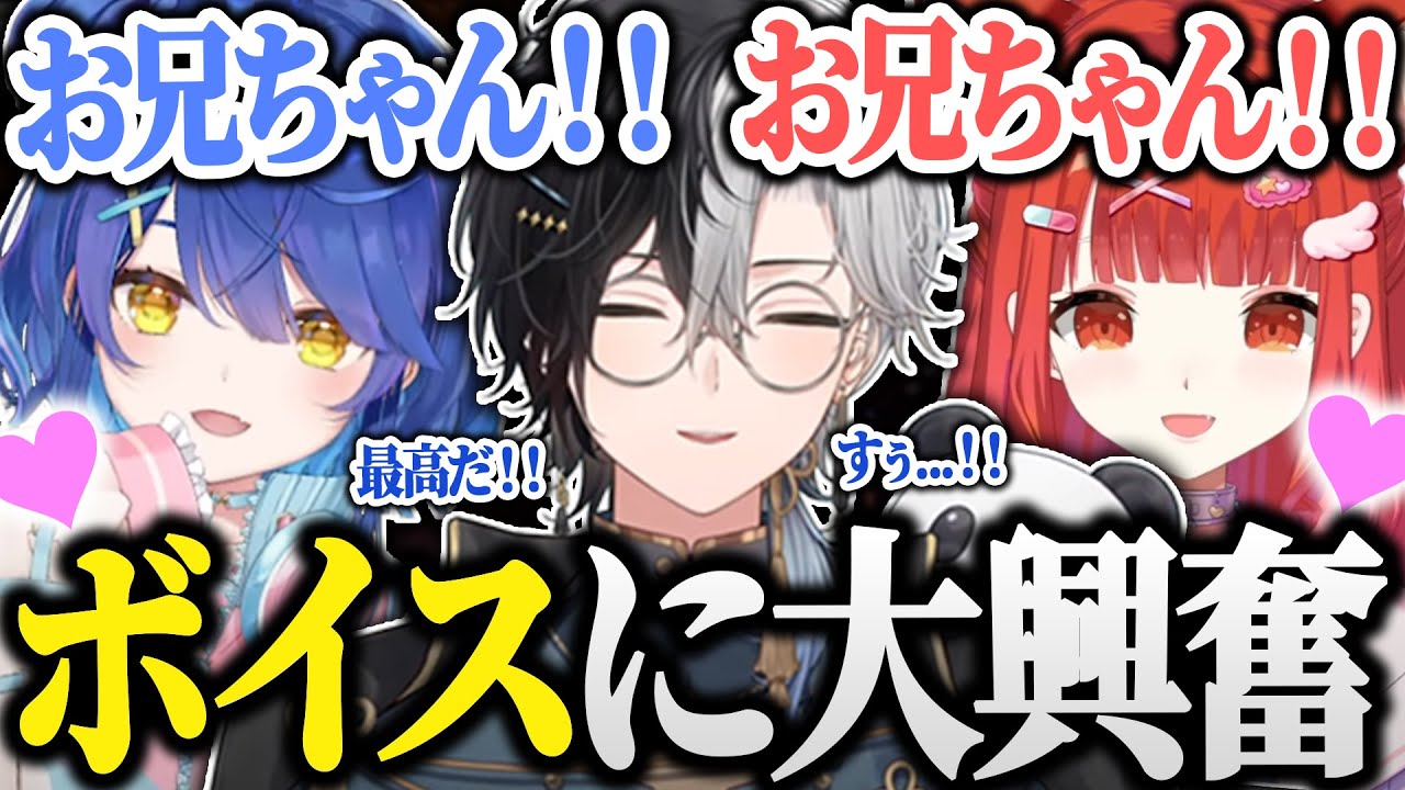 【VCR RUST】あまみゃとぷてちのボイスを聞いて胸打たれるKamito【Rust/天宮こころ/ラトナ・プティ/獅子堂あかり/かみと/切り抜き】