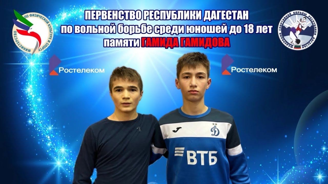 Магомед Рамазанов (Каспийск) - Назир Расулов (Ботлихский р-н)