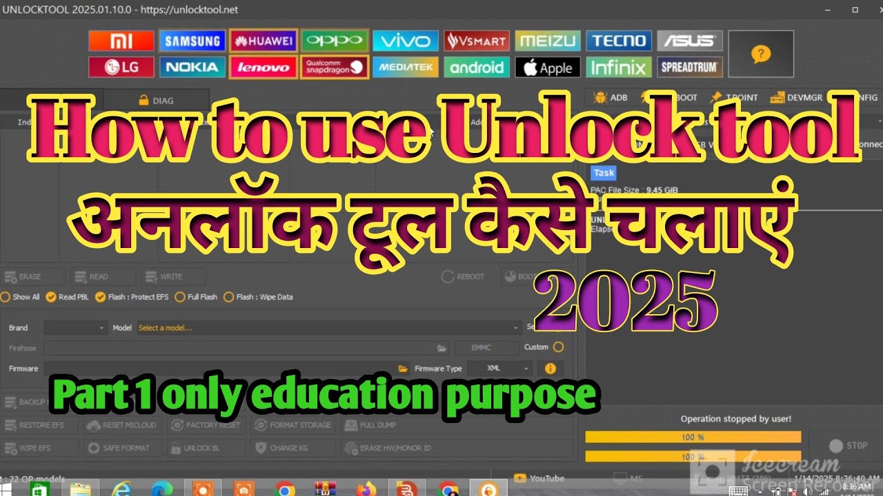 Unlock Tool Use Kaise Kare || Unlock Tool full details Redmi all model 2025