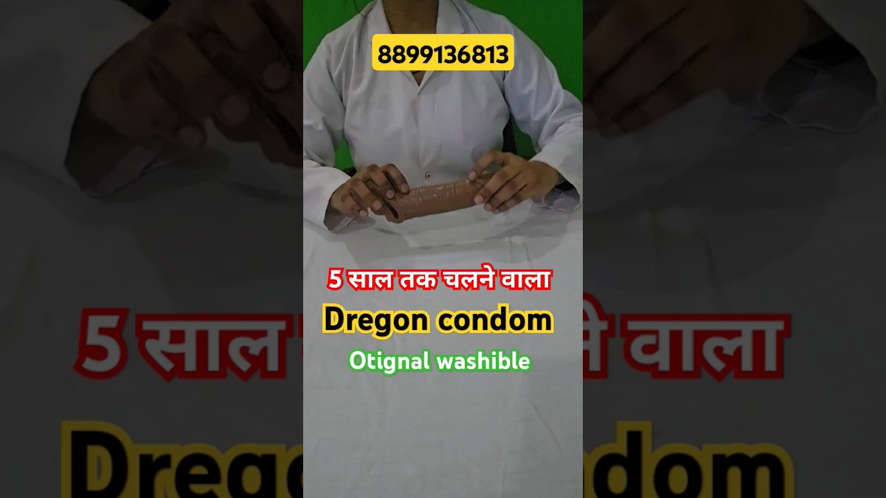 #Should_I_Use_Dragon_Condom