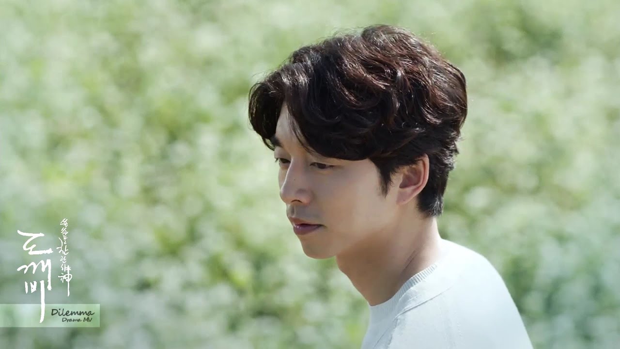 쓸쓸하고 찬란하神 도깨비FMV Alive