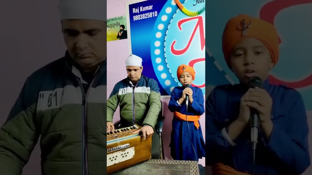 Na udeeki dadiye by Sharan From Musica Hub Academy Amritsar 