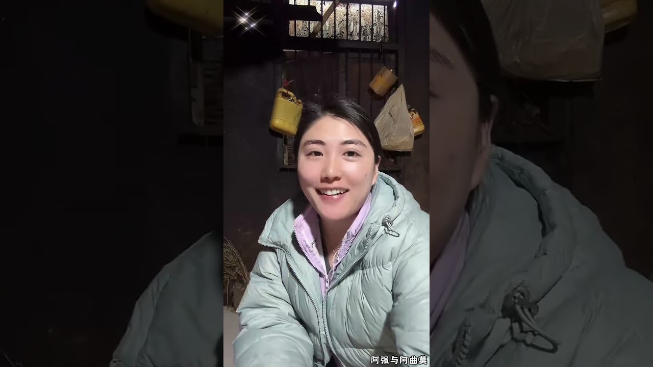 阿强与阿曲莫： 阿强天天去找小弯，阿曲莫拿阿强没办法，阿曲莫心凉也不闹，阿曲莫要坚强起来。【松哥】#阿梅#王飞#鹏少#欧阳诺#金枝#阿曲莫#阿强#农村姑娘