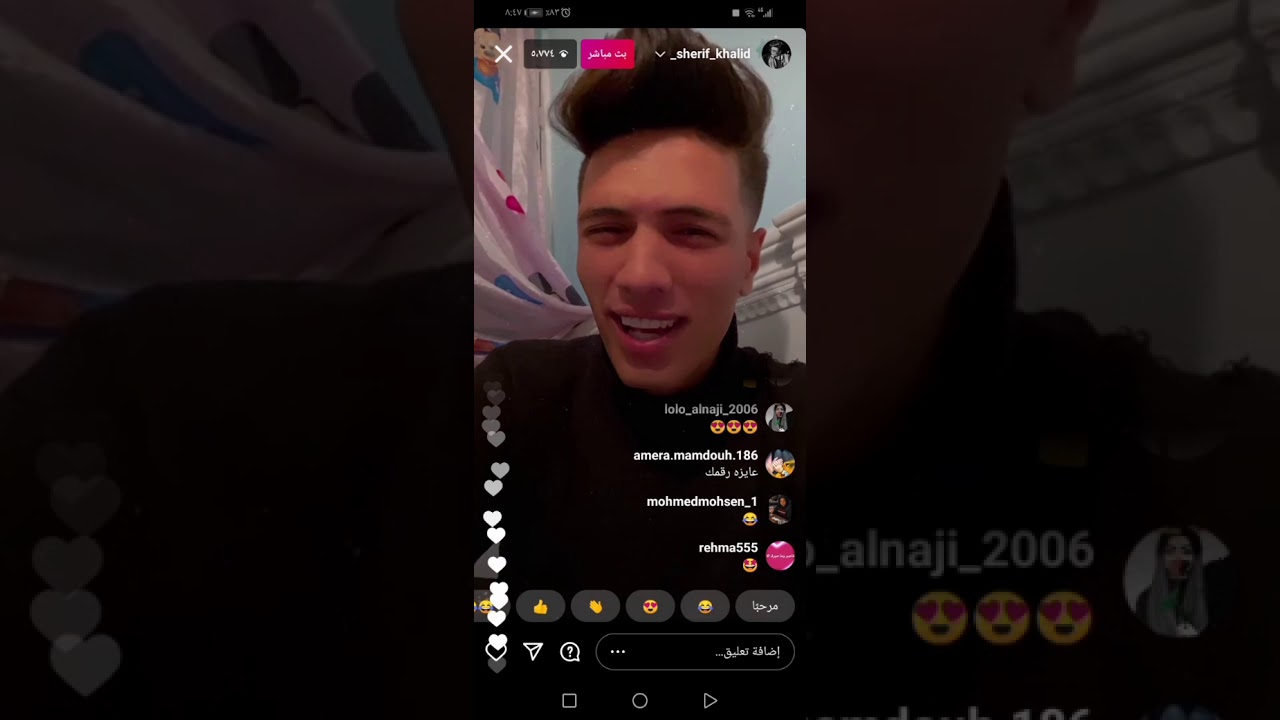 ليف شريف خالد بيعترف انو رجع لجهاد حسن وكان معها في سيشن الخمسه مليون 😲😲