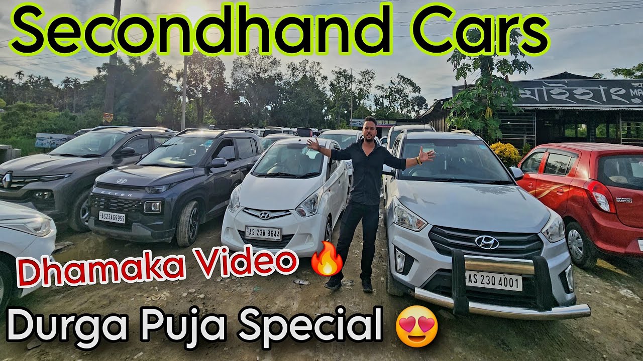 Secondhand Cars Durga Puja special stock || Jintus Car World || Tinsukia || Assamese
