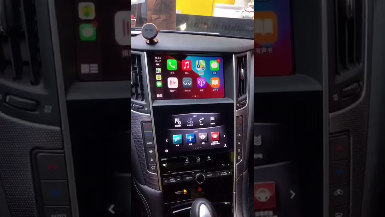 CheerDriving Wireless CarPlay and Android Auto Retrofit on 2016 Infiniti Q50L