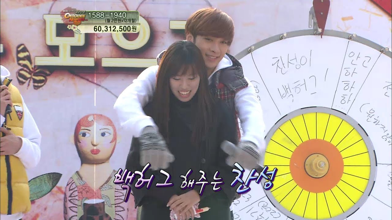 【TVPP】2PM - Helper of Blood Drive [3/3], 투피엠 - 헌혈 캠페인 도우미 [3/3] @ New Life For Children