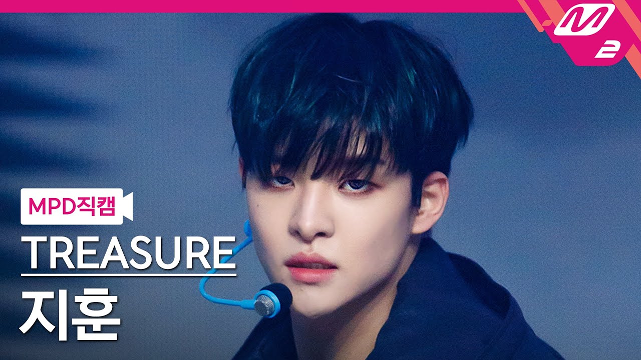 [MPD직캠] 트레저 지훈 직캠 4K '직진 (JIKJIN)' (TREASURE JIHOON FanCam) | @MCOUNTDOWN_2022.2.24