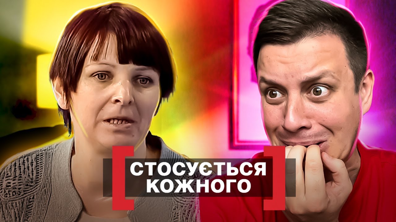 Касается каждого ► Кинул жену и ушел к многодетной любовнице ► Отец с ограниченной ответственностью