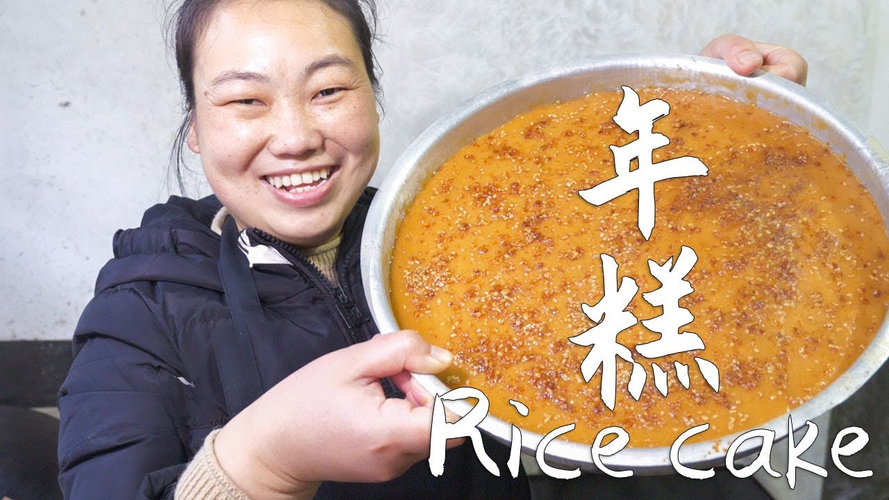 伯母做的年糕真好，媳婦切一塊拿來煎，光看色澤就讓人胃口大開 | Fried rice cake,  just to see the color let people appetite