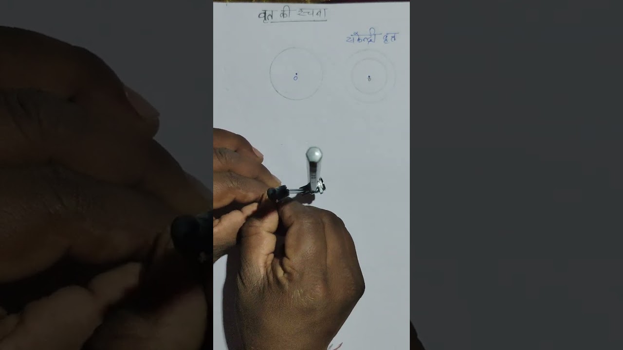 Mathematics construction chapter circle tangent line class 10th