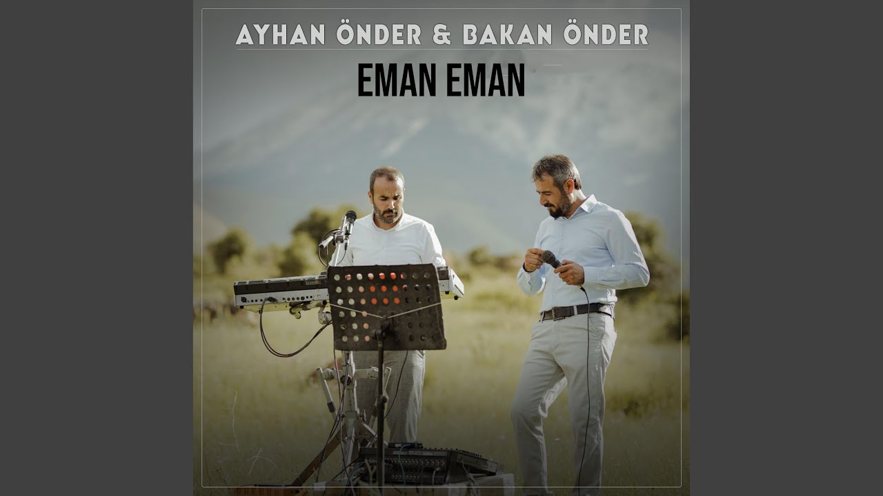 Eman Eman