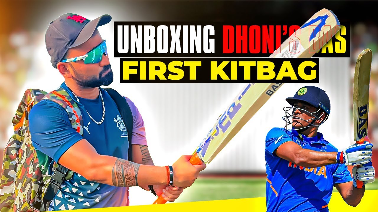 ये रहा MS Dhoni का पहला Kit Bag 🤯 | BAS ‘MS Dhoni’ Edition | #cricket #msdhoni #ipl