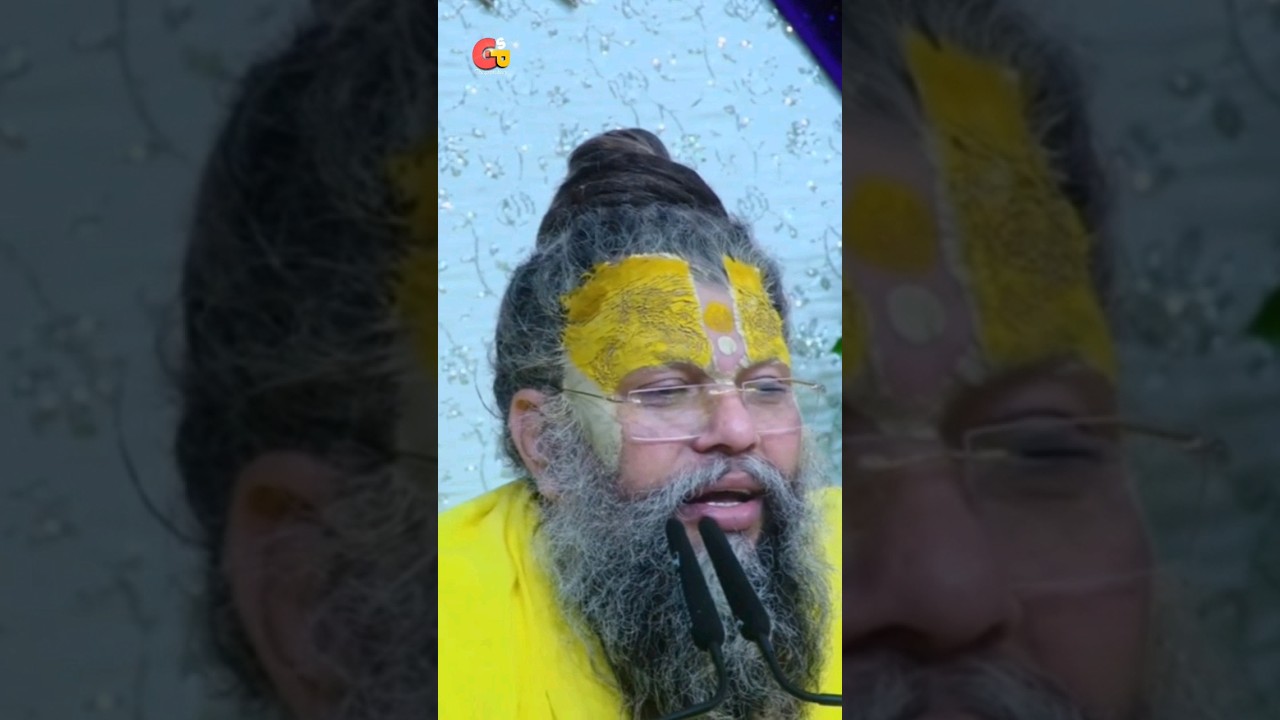 श्री राधा नाम महिमा || Sant Hit Premanand Govind Sharan ji Maharaj