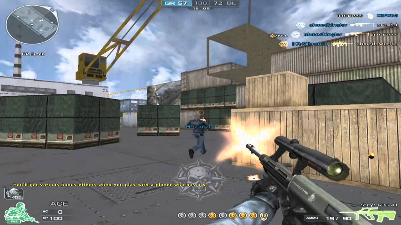 CF Pubs 14 (Steyr Aug A1)