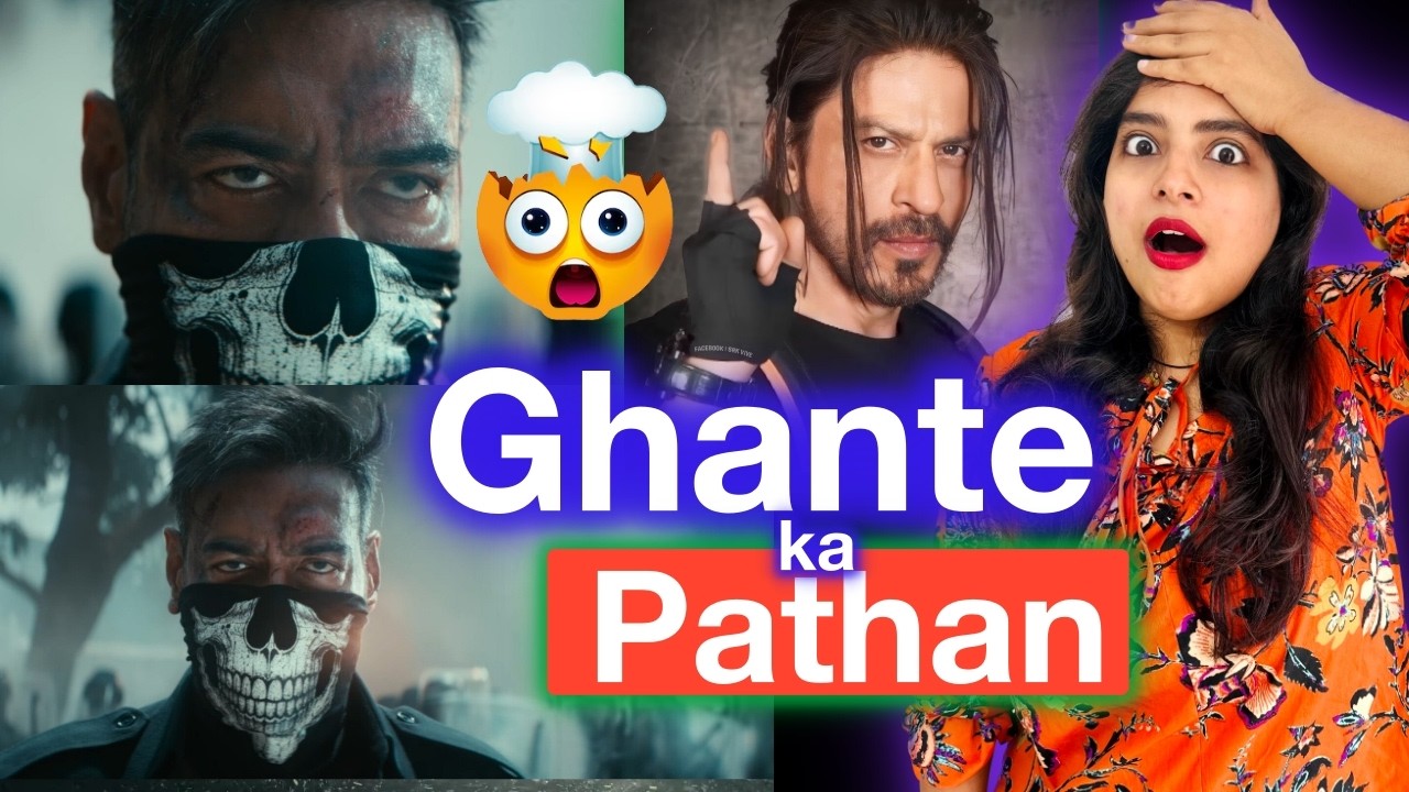 Chauhaan Teaser Ajay Devgn REVIEW | Deeksha Sharma