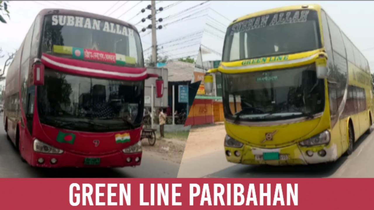 GREEN LINE PARIBAHAN