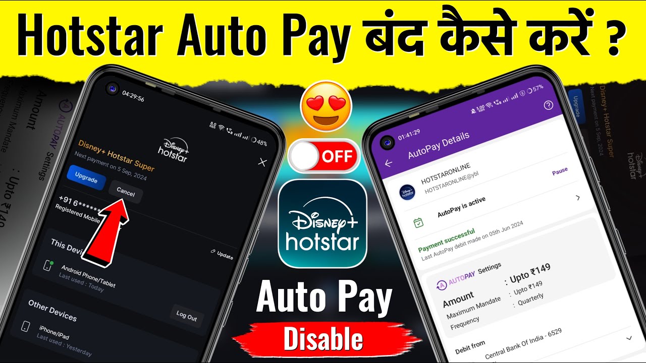 Hotstar Auto Pay Band Kaise Kare | How To Disable Auto Pay in Hotstar | Hotstar Auto Payment Cancel