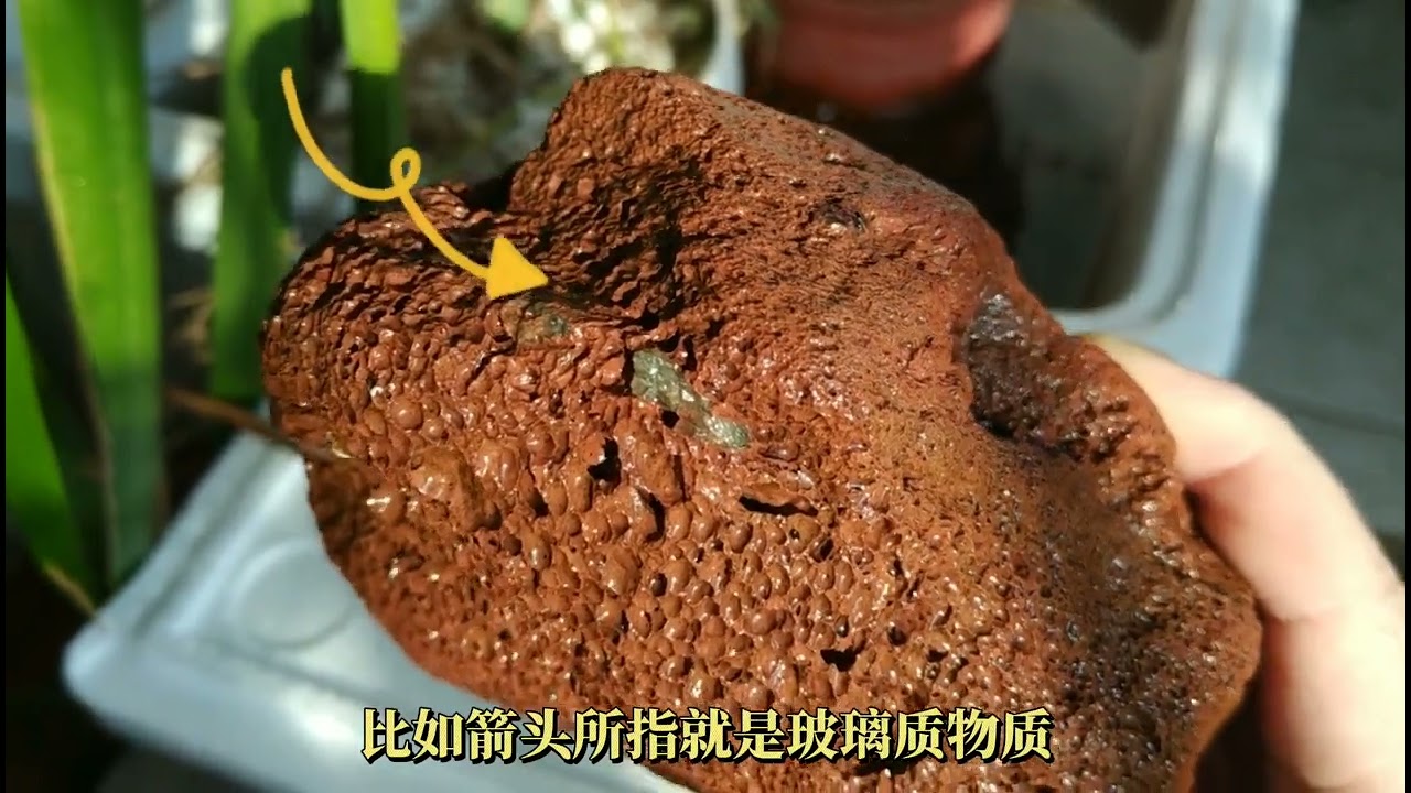 什麼樣的火山石好？ 火山石顆粒真假辨別方法，火山岩與紅磚的區別