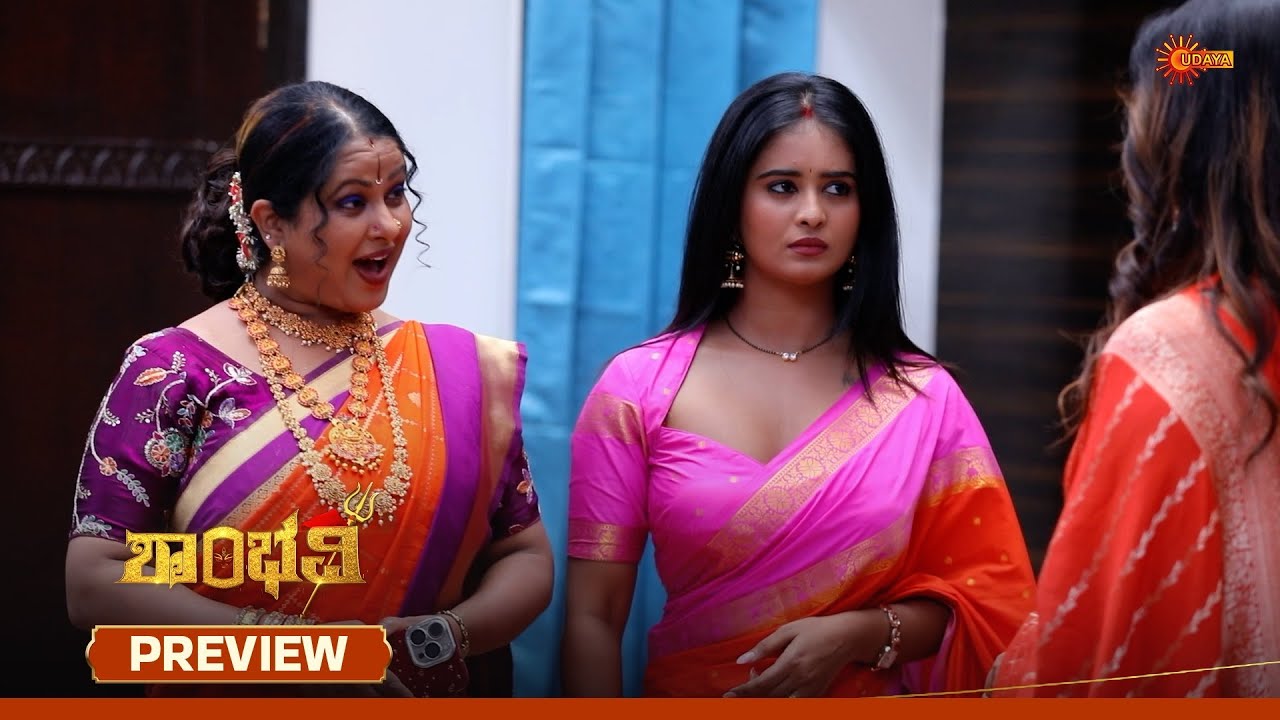 Shambhavi - Preview | 02 Mar 2026 | Kannada Serial | Udaya TV