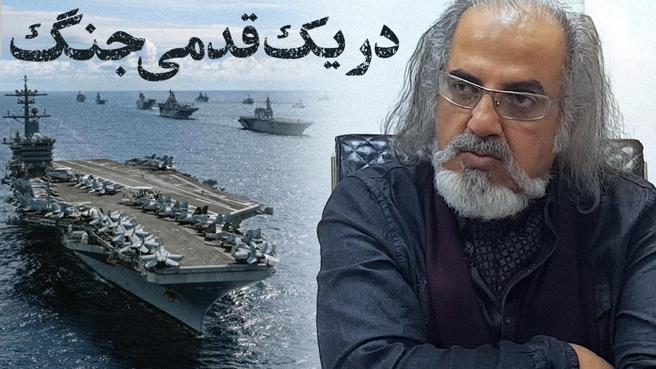 مهدی مطهرنیا؛ در یک قدمی جنگ
