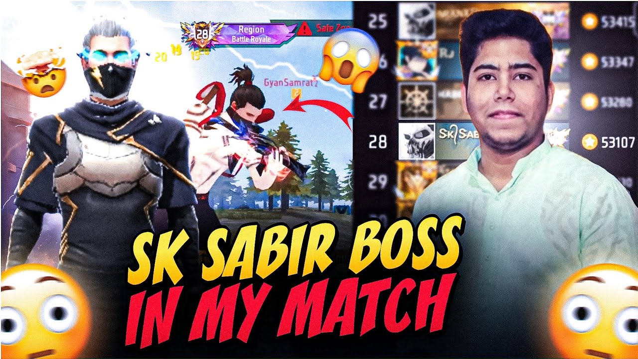 SK SABIR BOSS 😱 GLOBAL TOP 1 PLAYER 😲 IN MY MATCH 🥶 