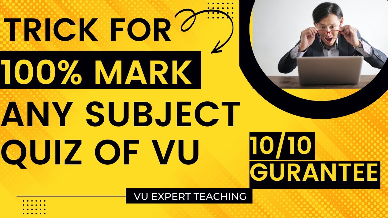 VU Quiz Extension | Get 100% Marks in VU Quiz | VU Quiz Tips and Tricks