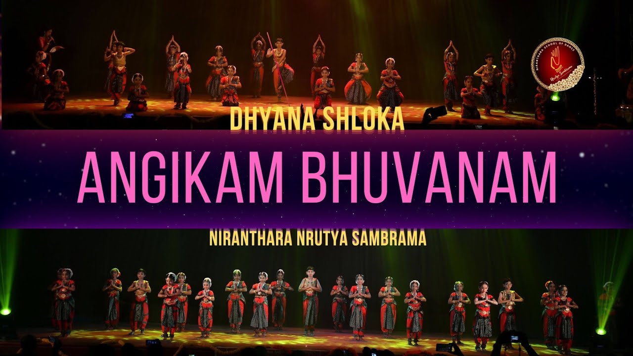 Angikam Bhuvanam - Dhyana Sloka | Bharatanatyam | Niranthara School of Dance