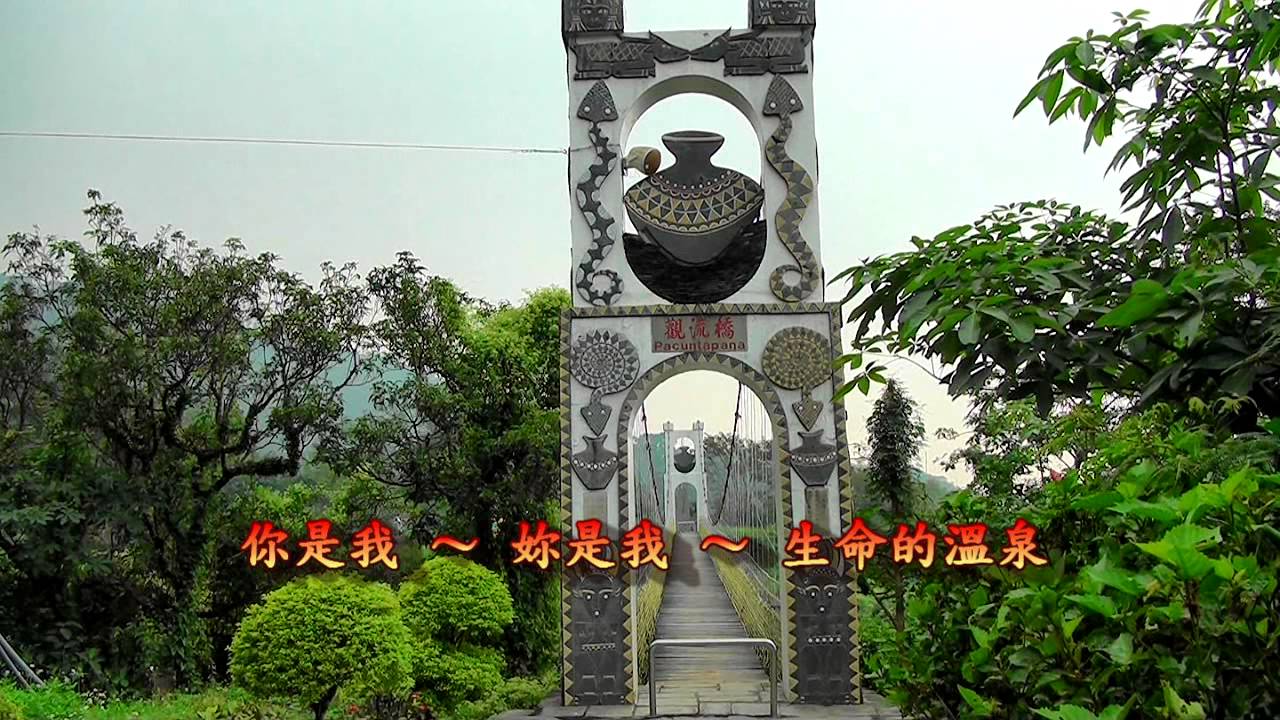 雪中紅！ 雙人枕頭，男女合唱台語歌曲分享。
