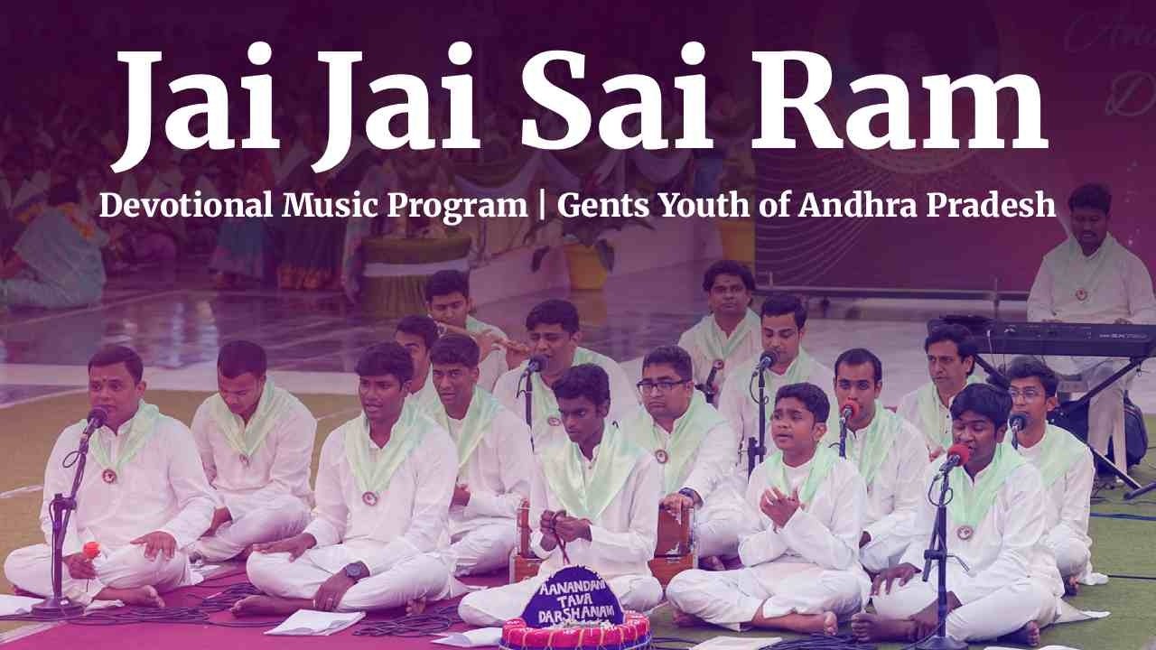 Jai Jai Sai Ram | Devotional Music Program | Gents Youth of Andhra Pradesh