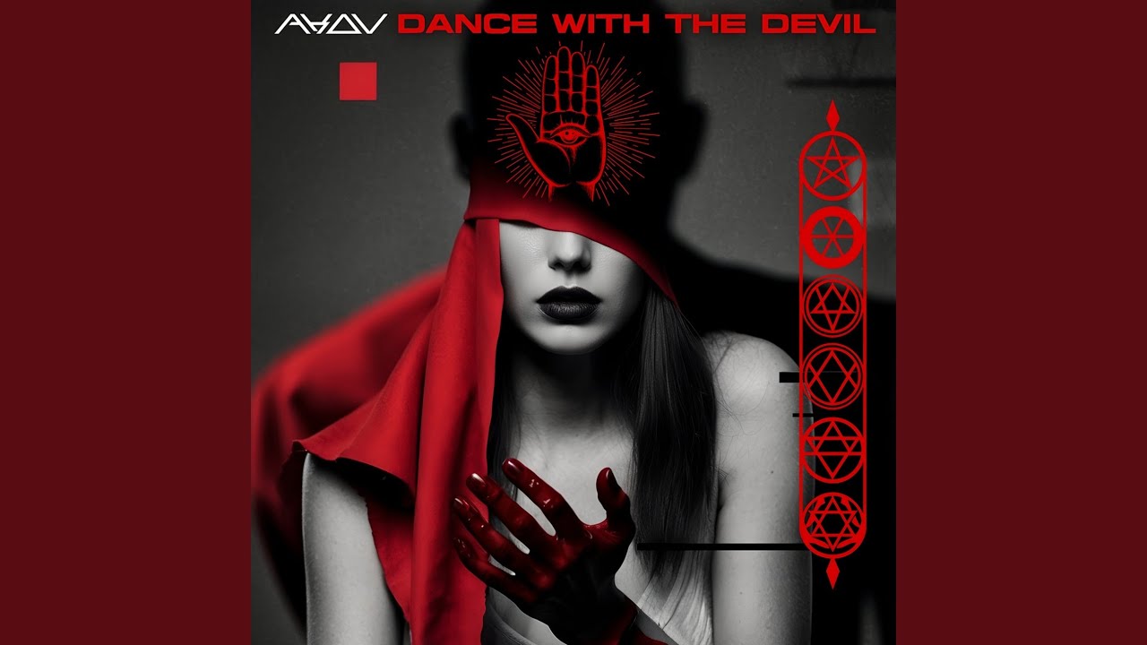 Mantra (VIP)