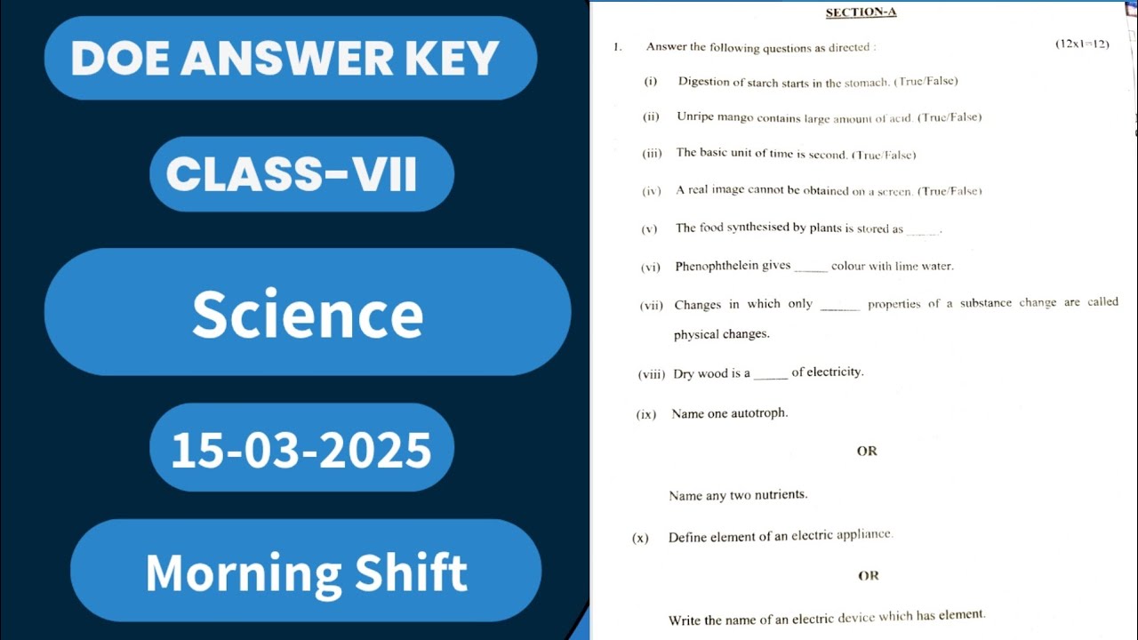 Science | doe answer key | annual examination | class 7 | doe 15/03/2025