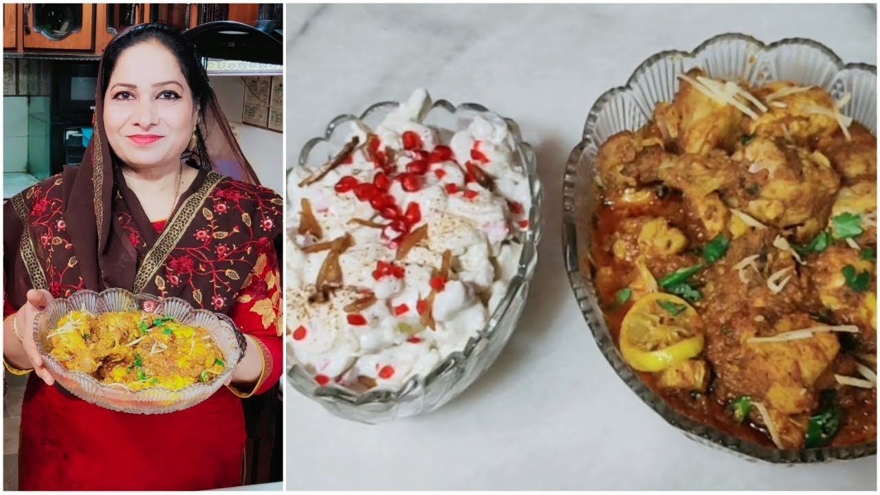 Golden Karahi - Shadiyon Wali Karahi Banayi - Very Tasty♥️- Aur Creamy fruit chaat Banayi