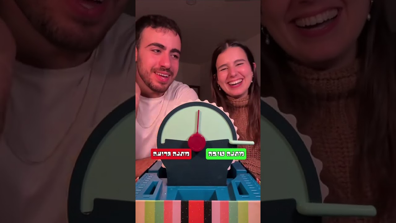 חלק 67!!!!! רציתי שזה יהיה חלק עם לעוקבים אבל מלחמה וזה אז נדחה את זה לכשהמצב ירגע #wavelength #תדר